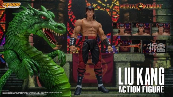 Storm Toys Genuine Mortal Kombat Series Fire Dragon Sub-Zero Motaro Lu Kang Goro Fighting Game 1/12 Action Figures Model Toys