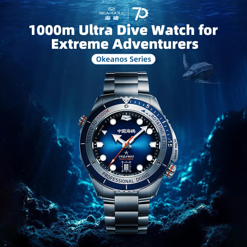 Seagull Deep Ocean Professional Diving Automatic Men's Watch 1000M Waterproof ST2130 Helium Escape Valve Sapphire Crystal 1217