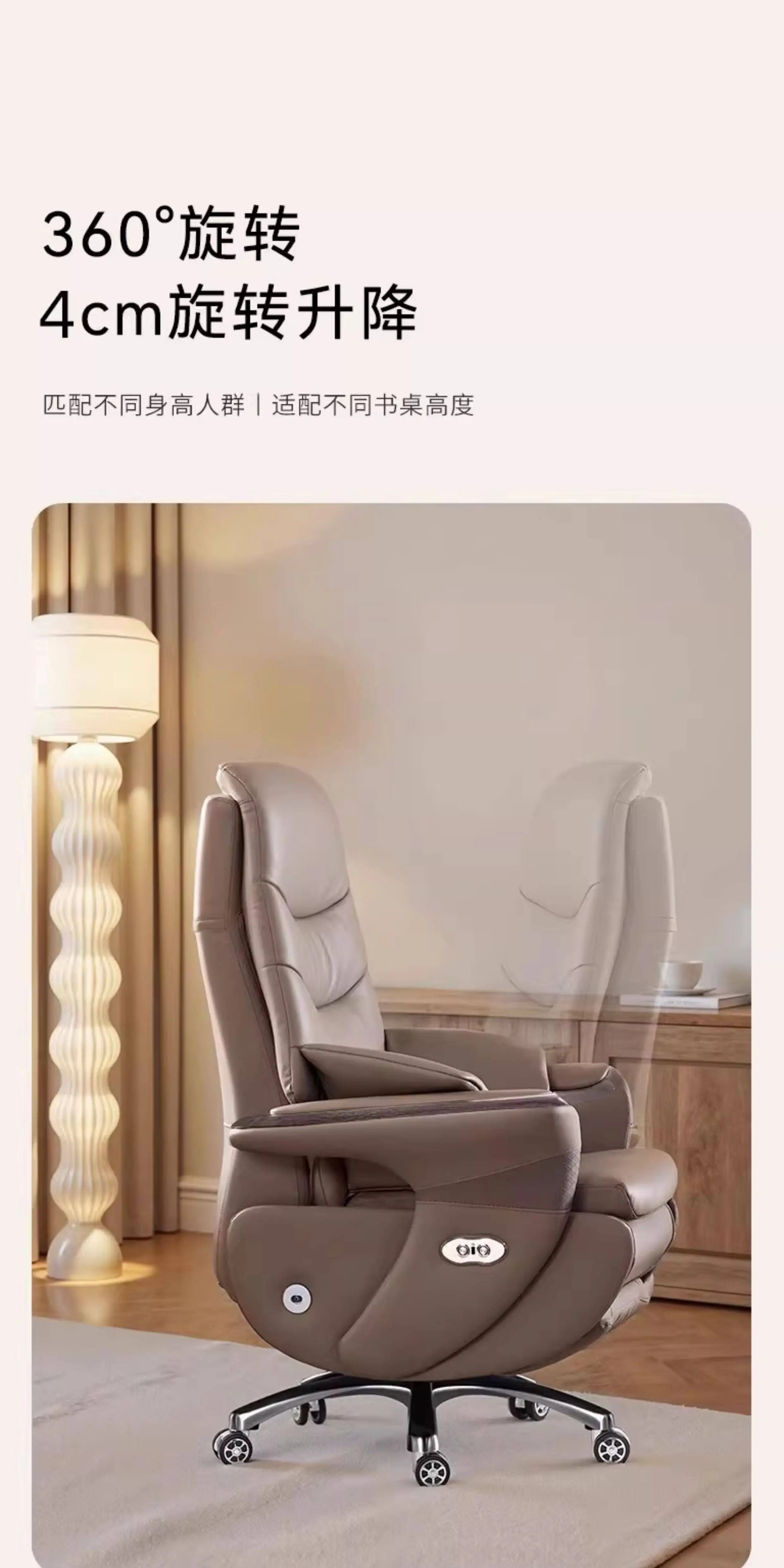 Premium Genuine Leather Executive Office Chair - Electric Massage Gaming Chair with Ergonomic Support for Home and Office JT40