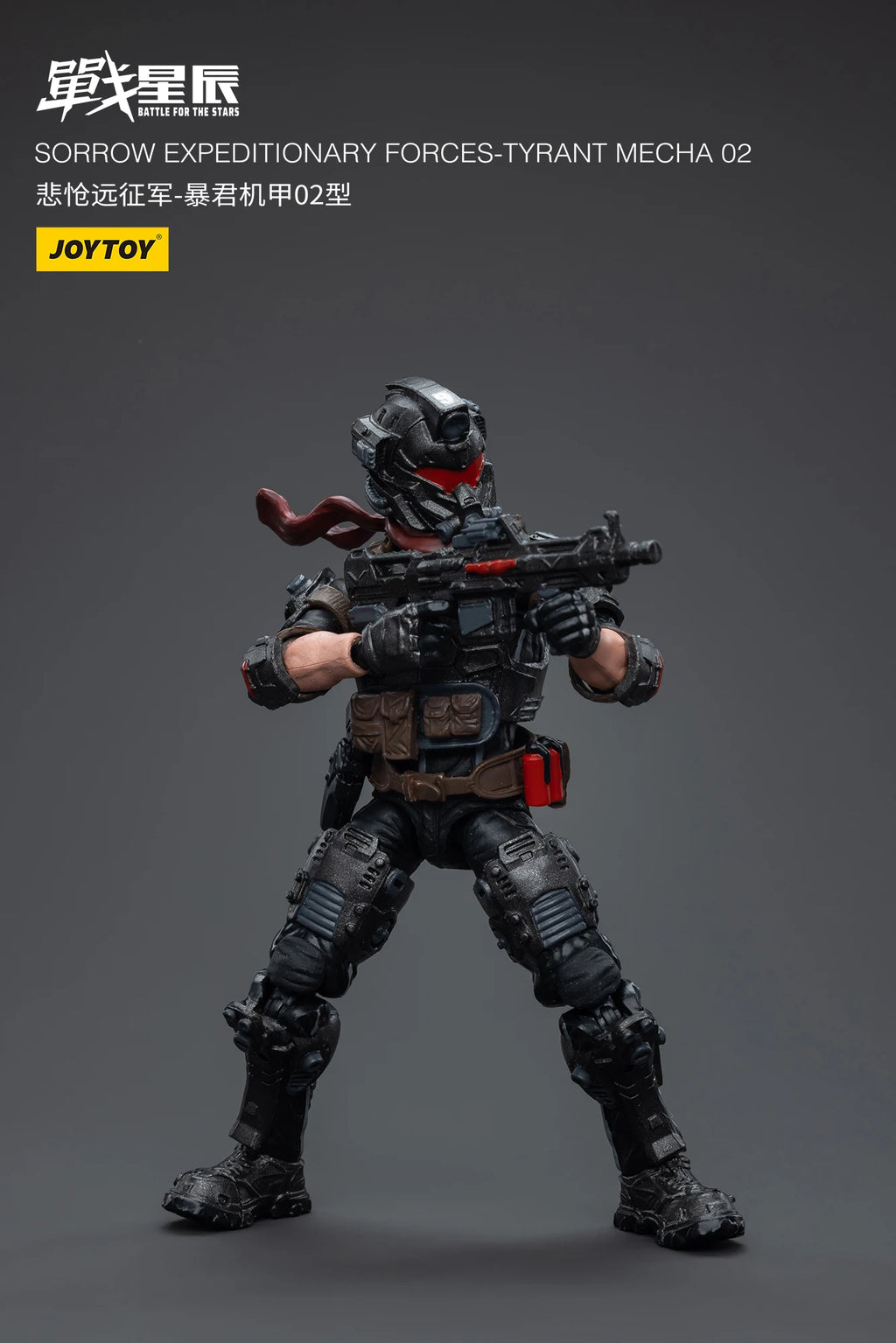 1/18 JOYTOY Action Figure Mecha Sorrow Expeditionary Forces Tyrant Mecha 02 Anime Collection Model Toy