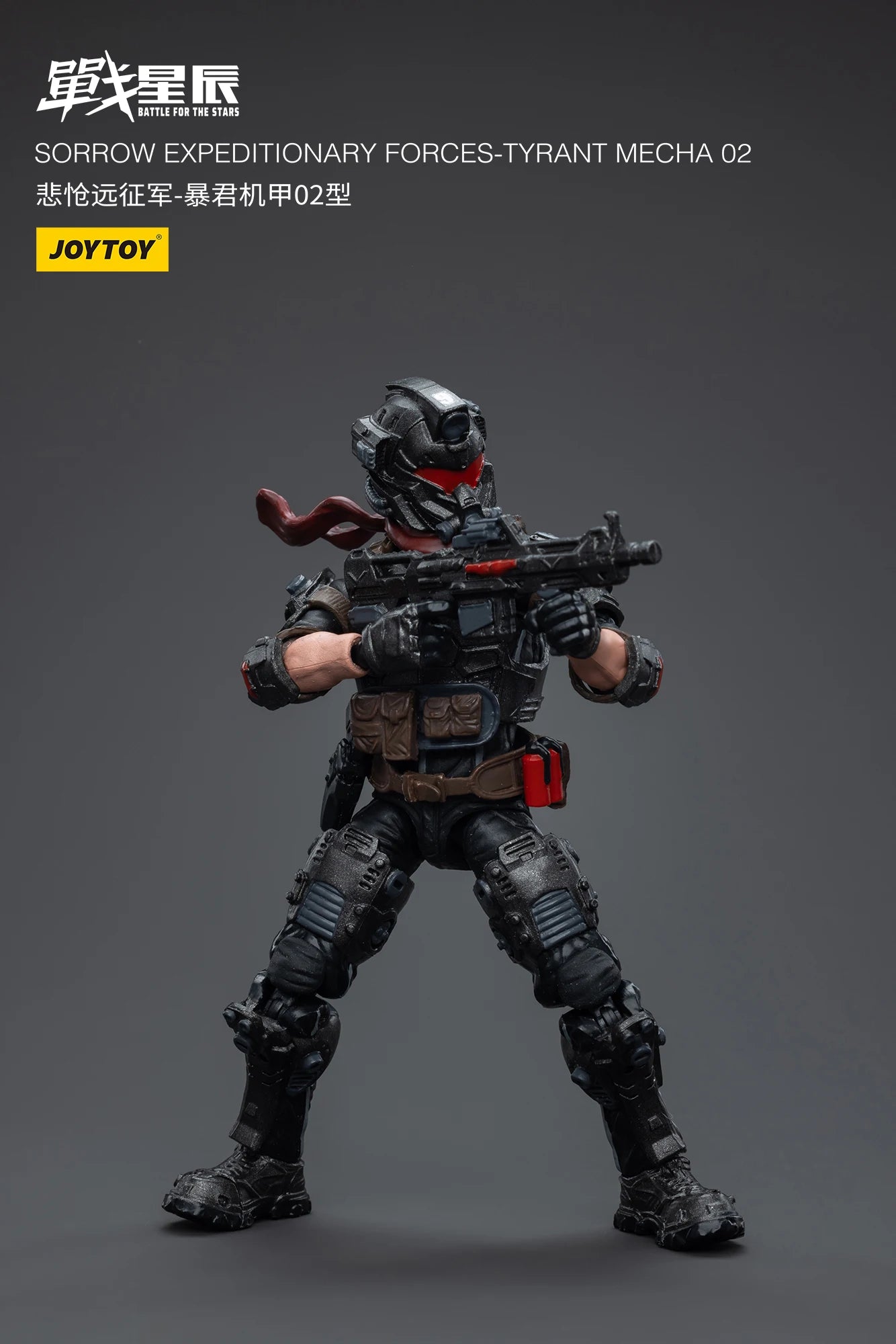 1/18 JOYTOY Action Figure Mecha Sorrow Expeditionary Forces Tyrant Mecha 02 Anime Collection Model Toy