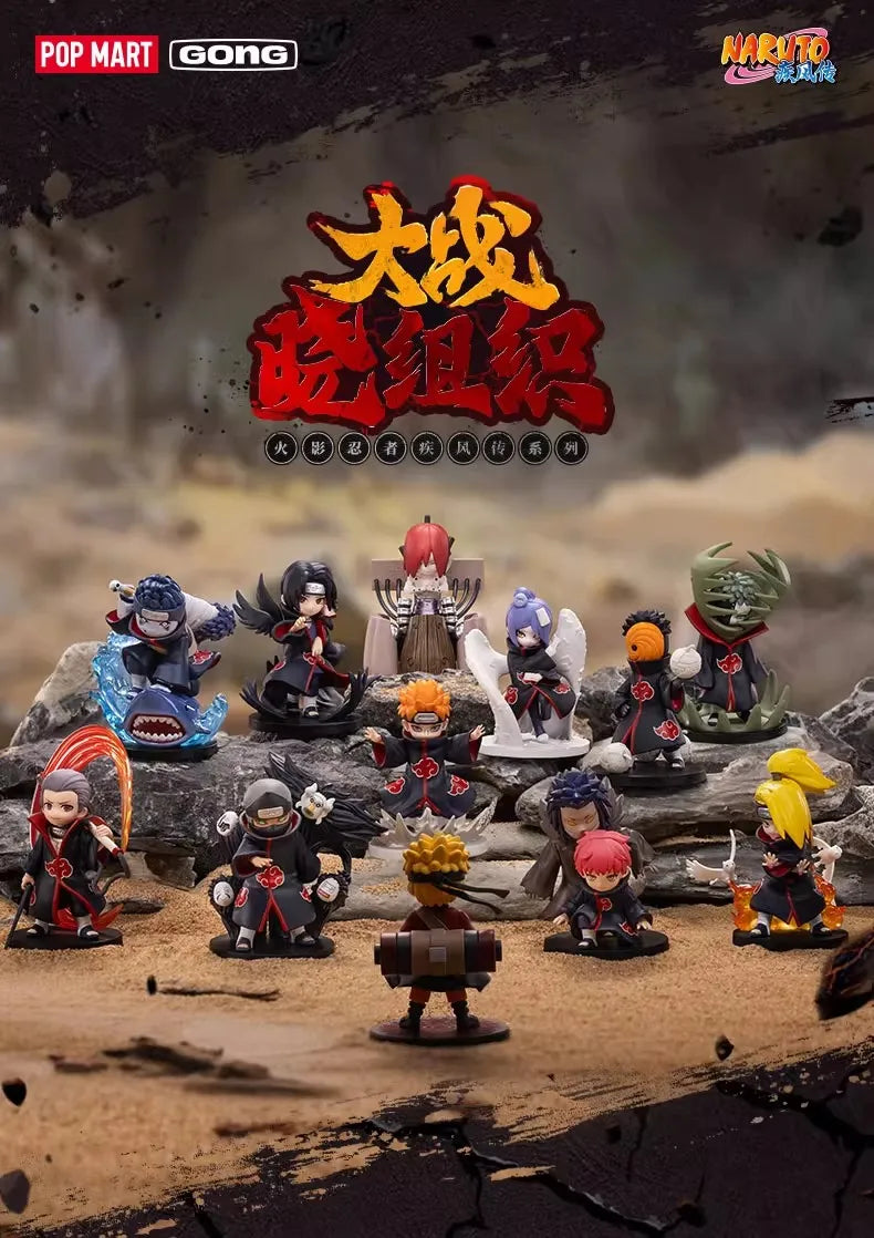 POP MART GONG Naruto Shippuden Akatsuki Arc Series Trendy Blind Random Box Toys Mystery Box Guess Action Figure Surprise Gift