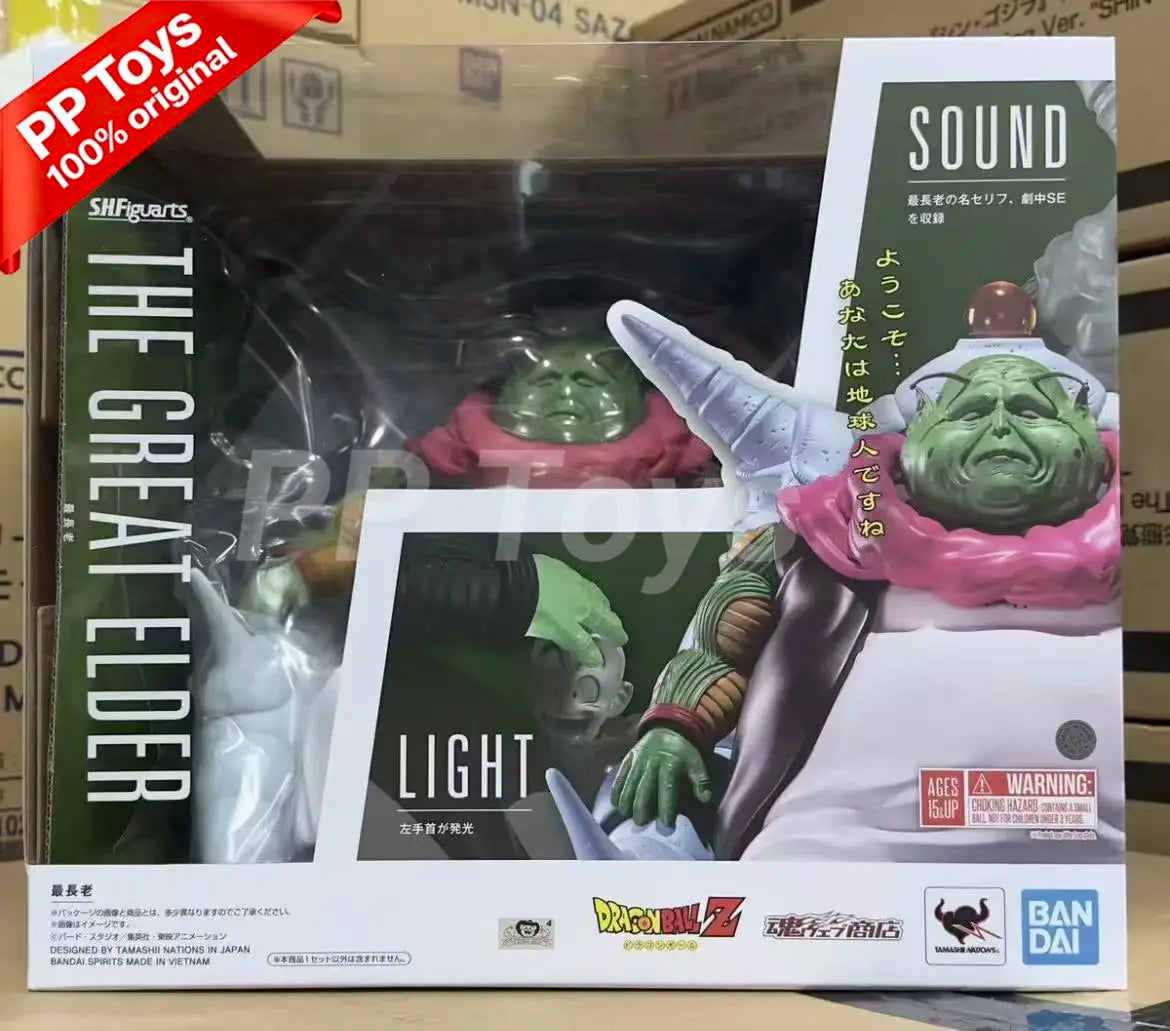 Spot Bandai SHF Dragon Ball Z Great Elder Elder Namekian Collection Gift Toy