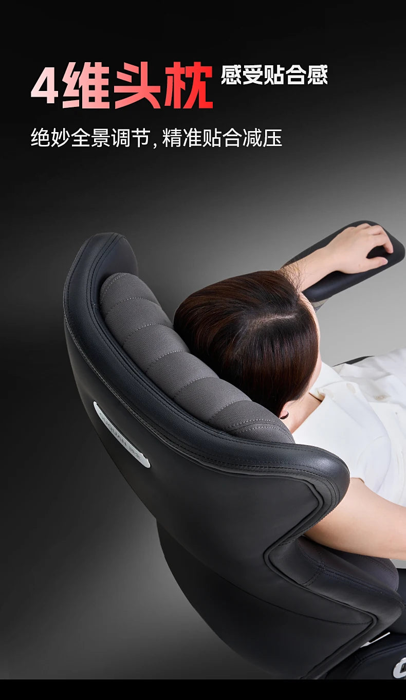 Esports Gaming Chair Comfort Sedentary Recliner Ergonomic Office Chairs Simplicity Senior Home Furniture Chaise De Bureaux FYOC