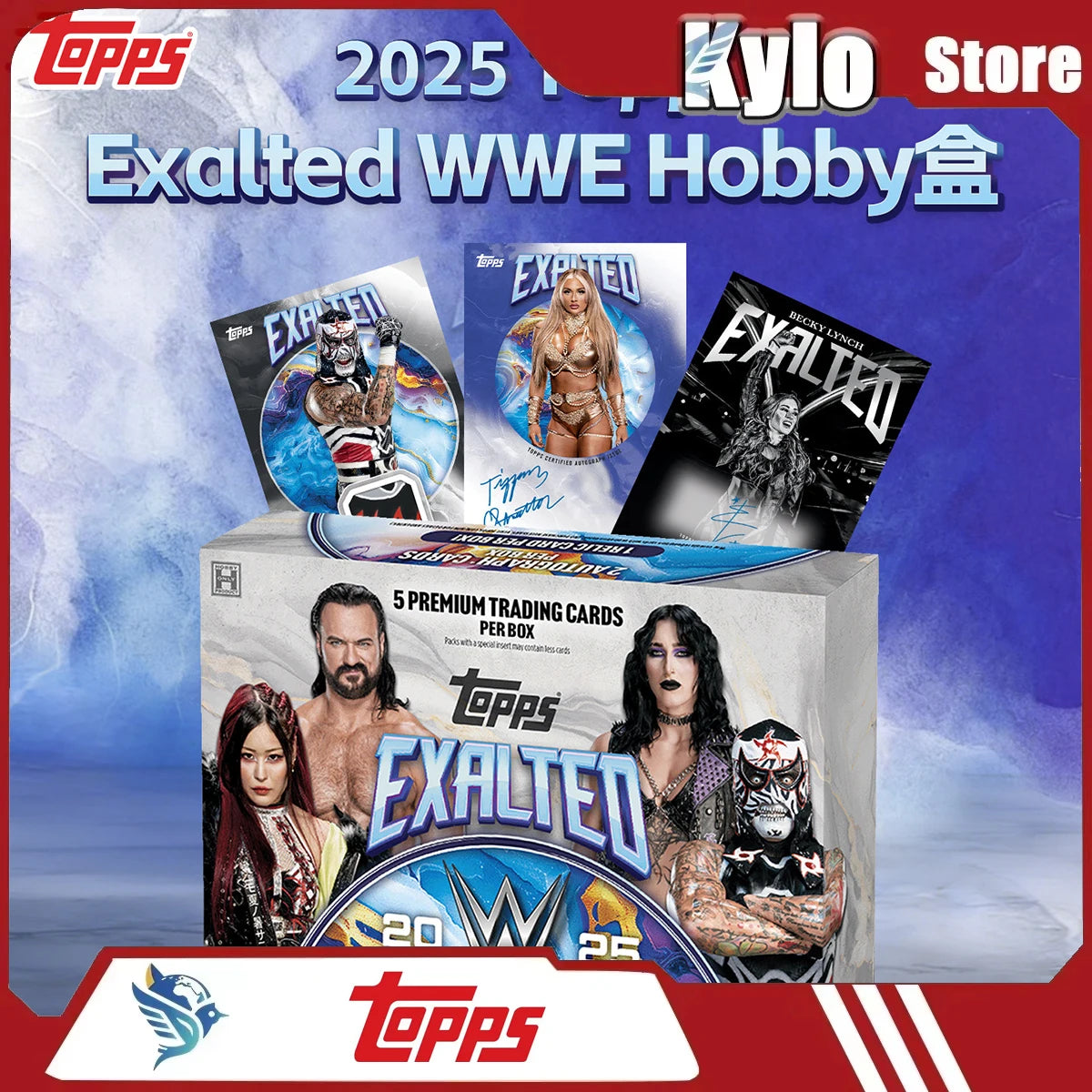 2025 Topps Exalted WWE Collection Trading Cards - Assorted WWE Superstars Toy