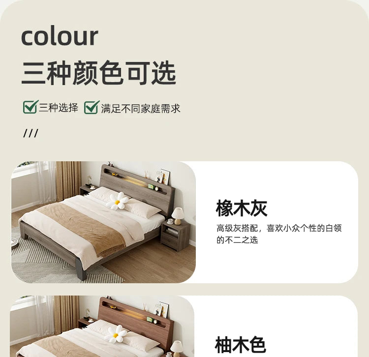 Nordic Luxury Bed Frames Wood High End King Size Low Price Double Bed Frames Headboard Lit Deux Place Furniture For Bedroom