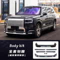 Body Kit for ZEEKR 9X modified Sport style Surround Front lip Rear lip Side skirt Car Accessories