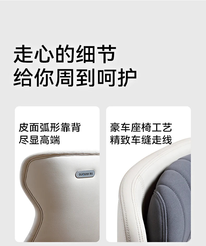Ergonomic Home Computer Chair Bedroom Recliner Esports Comfort Sedentary Office Chairs Study Home Furniture Chaise Bureaux FYOC