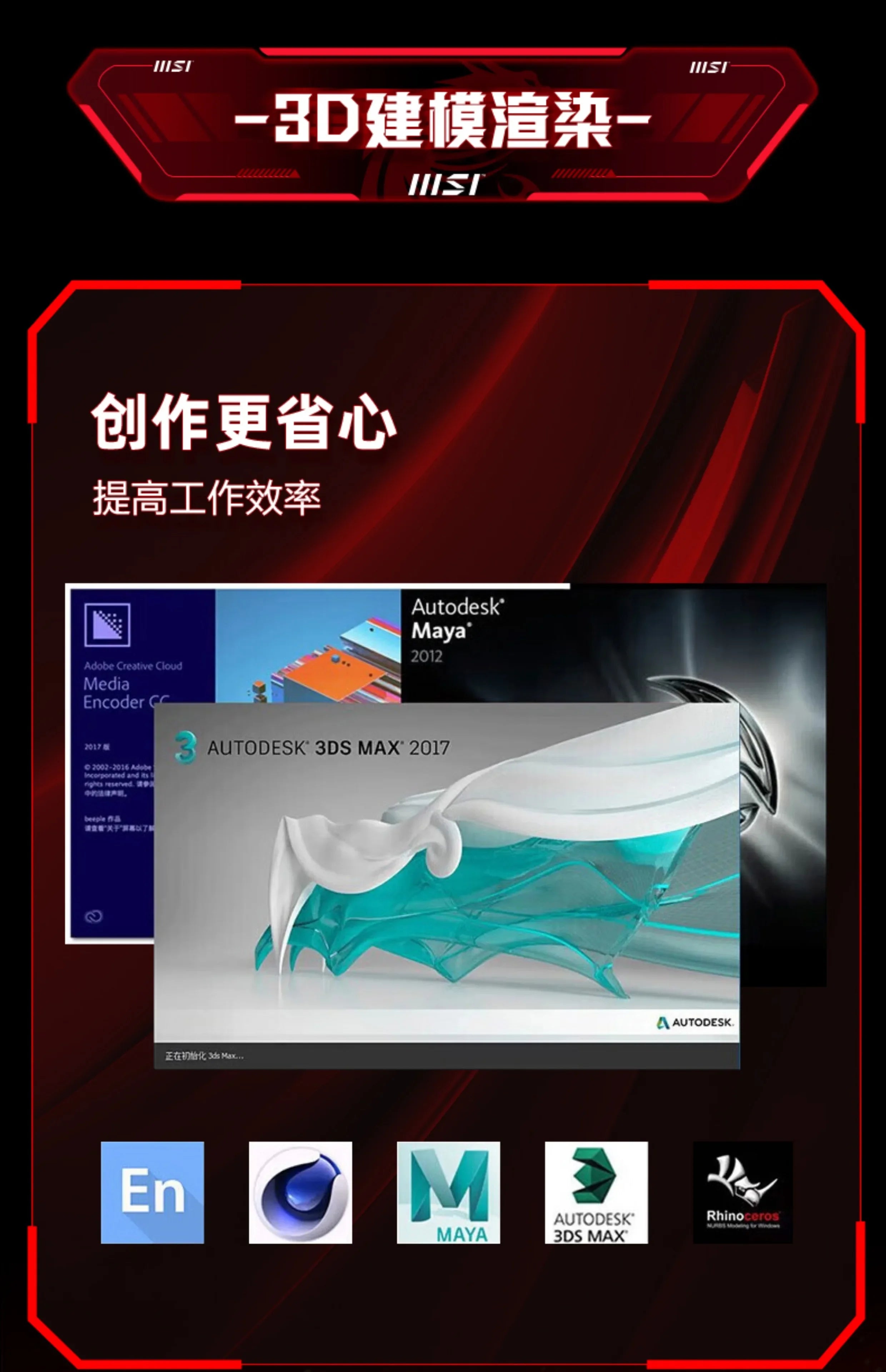 Ultra7 265KF/5070Ti/5080 Desktop Assembled Computer AI Gaming Console
