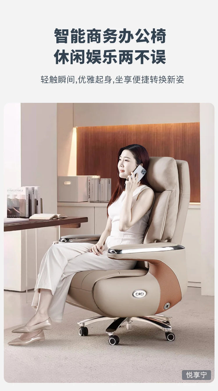 Modern Multifunctional Massage Chair gamer gaming chairs ergonomic Office chair Computer chairs Armchair chaise longue Furniture