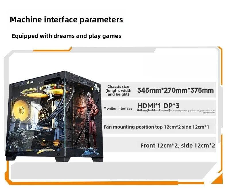 i-5 14400F/R-TX5060/14600KF/5060 Ti 16-G computer host