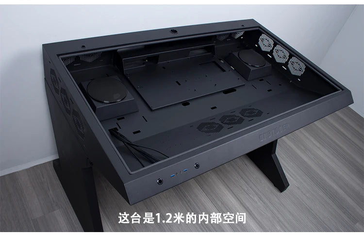 btooer Computer Case All-in-One Desk Cool Sci-fi Water Cooling Irregular Built-in Fully Transparent Large Case E-sports