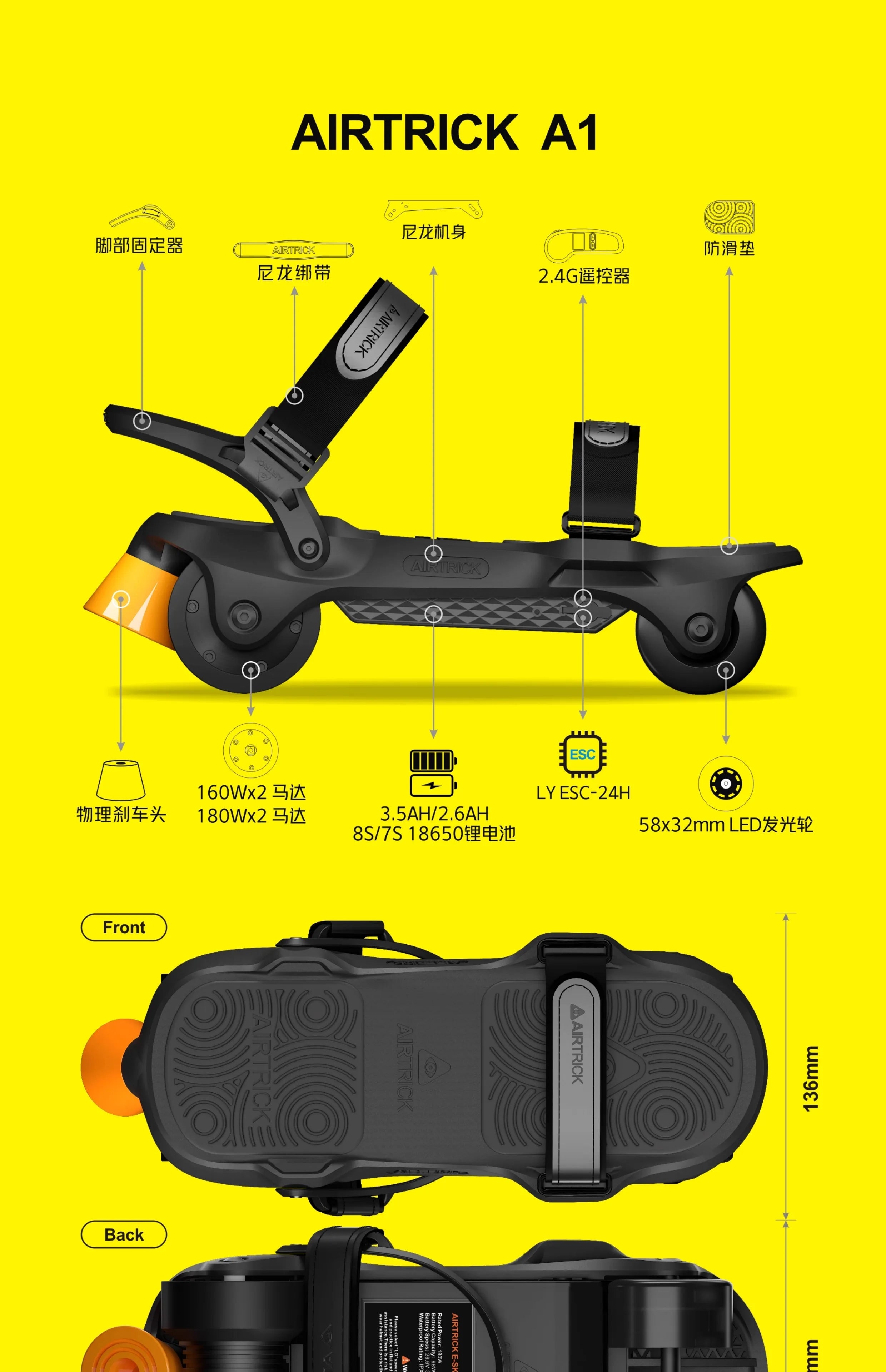 AIRTRICK-Ultra, A Portable and Foldable Electric Skateboarding Shoe for Commuting and Walking Dogs