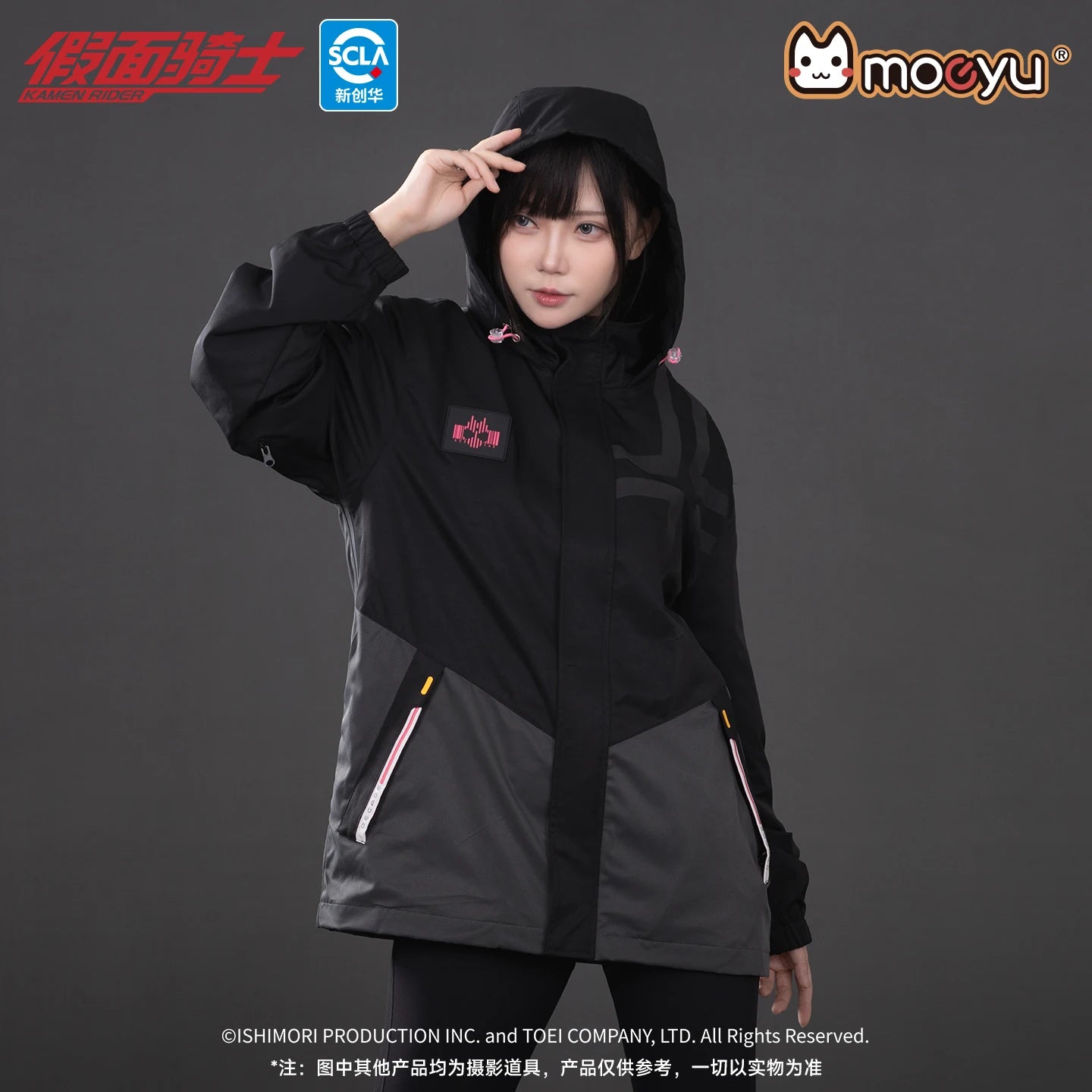 Moeyu KAMEN RIDER DECADE Men Trench Coat Anime Jacket Women Clothing Male Costume Zipper Overcoat Casual Windbreaker  Streetwear
