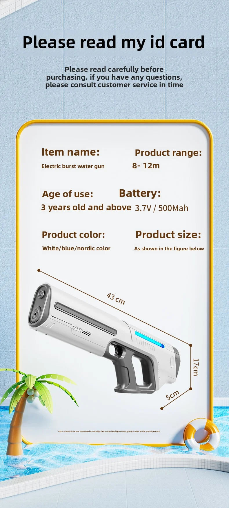 Children's Fully Automatic Water Storage Gun Large Capacity Electric Water Absorbing Toy Gun Summer Outdoor Water Toy Gift