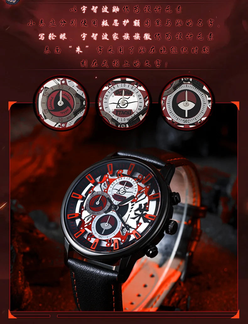 Anime Watch Naruto Uchiha Sasuke Cosplay Men's Travel Matching Waterproof Watch Birthday Gift