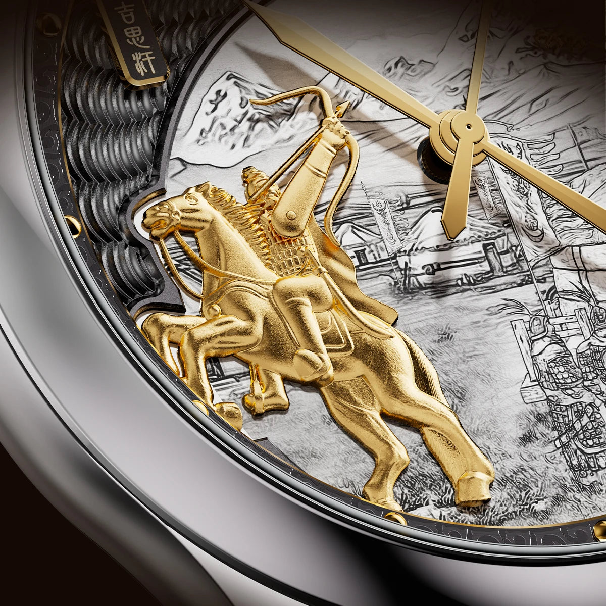 Lucky Harvey 3D Hero Genghis Khan Chiming Watches Guilloché Relief Dial Motion Movement Limited Automatic Mechanical Wristwatch
