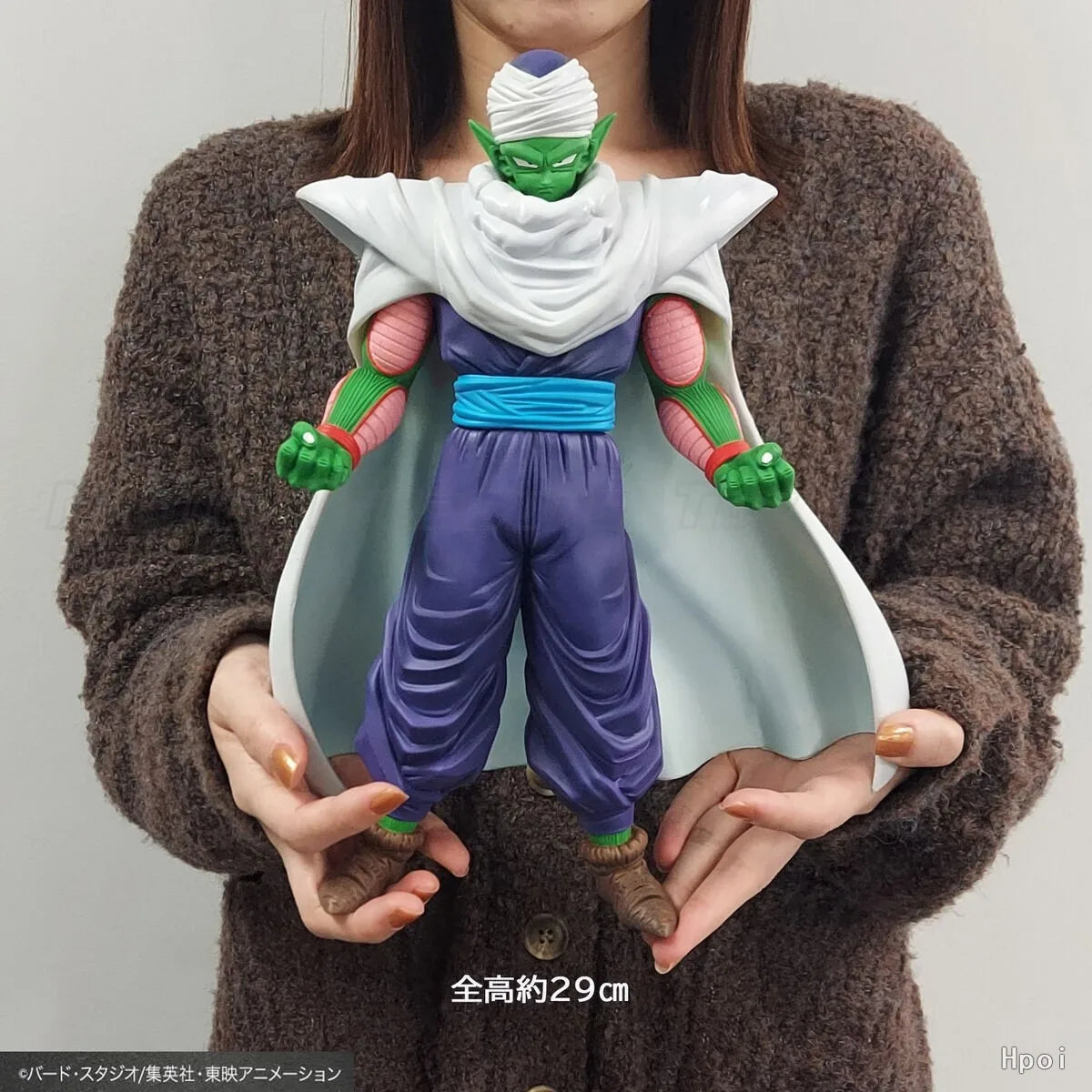 【In Stock】Original PLEX DRAGON BALL ALLIES DBZ Piccolo Action Figure Toys  Gifts