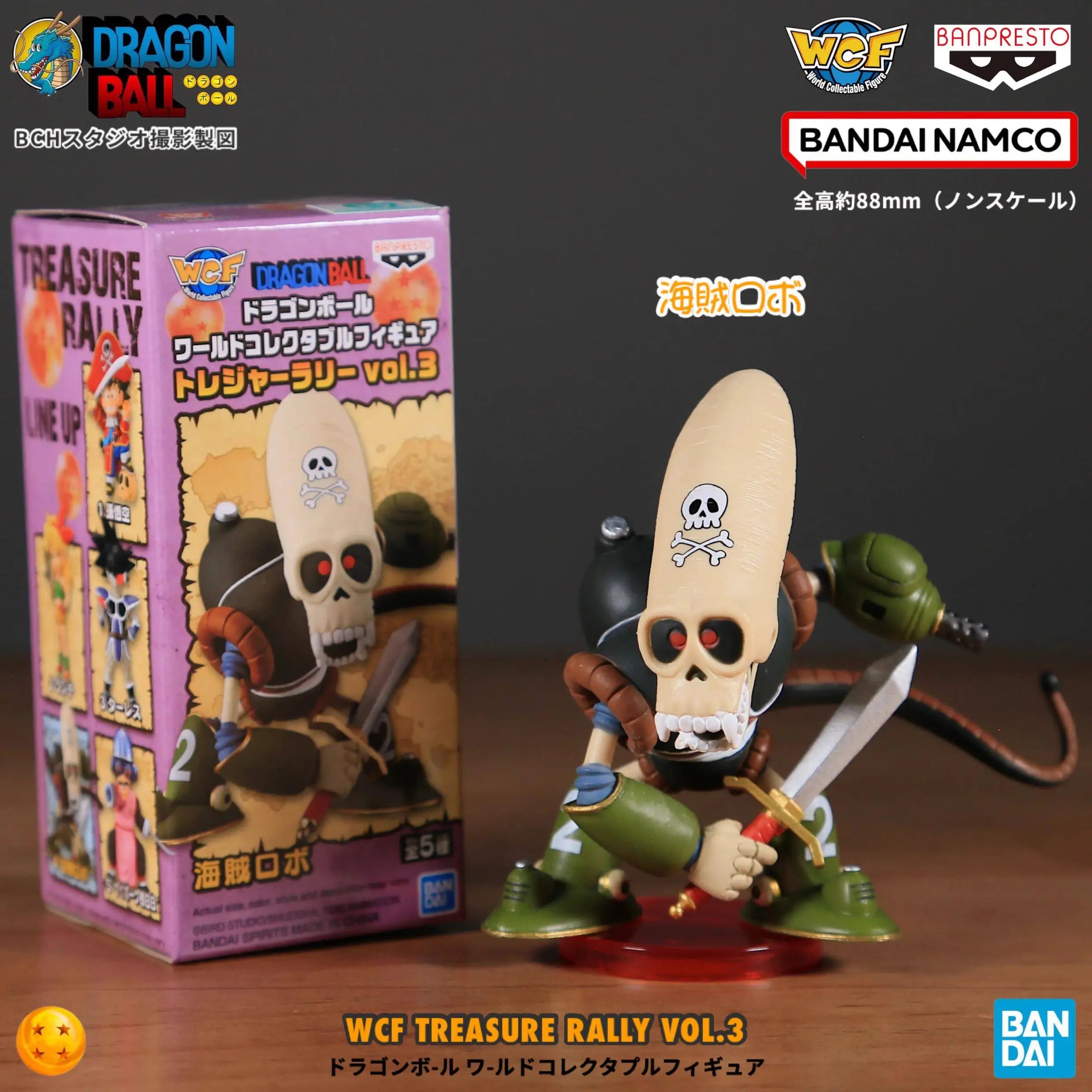 Pre-Order Bandai Dragon Ball Z WCF Treasure Collection Vol.3 Son Goku Bulma Tao Pai Pai Figure Set （10-day shipping）