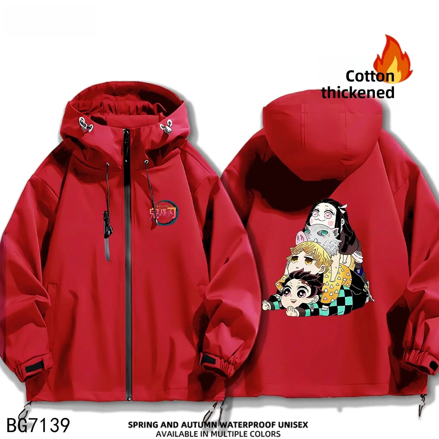 Ruike Men's Thiened Cotton Hooded Jaet Casual Outdoor Waterproof Spring Autumn Winter Anime Ghost Slayer Coat Jaet