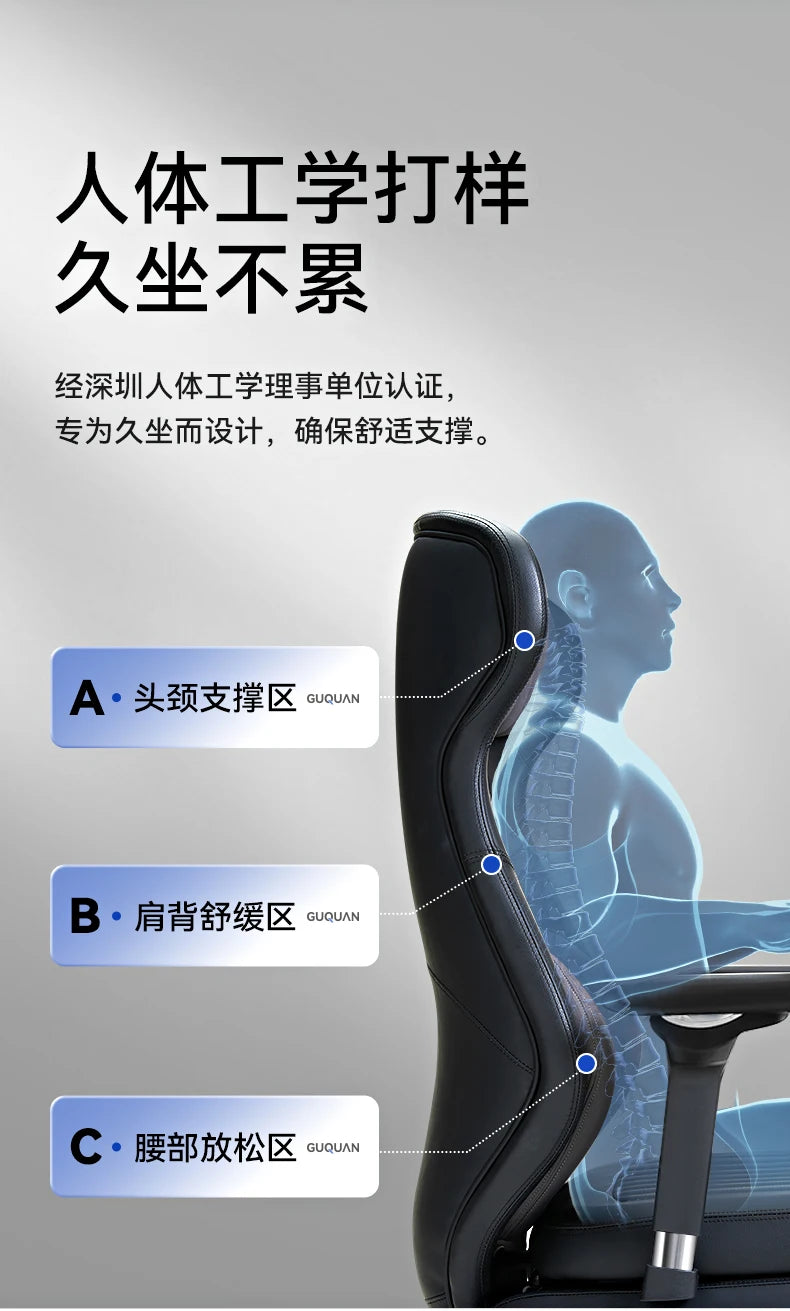 Ergonomic Home Computer Chair Bedroom Recliner Esports Comfort Sedentary Office Chairs Study Home Furniture Chaise Bureaux FYOC