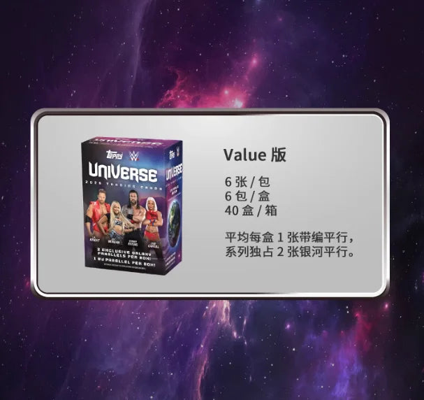Genuine 2026 Topps Chrome WWE Wrestling Trading Cards Mega/Value Blaster Box Rare Signature Cards Premium Collectible Cards Gift