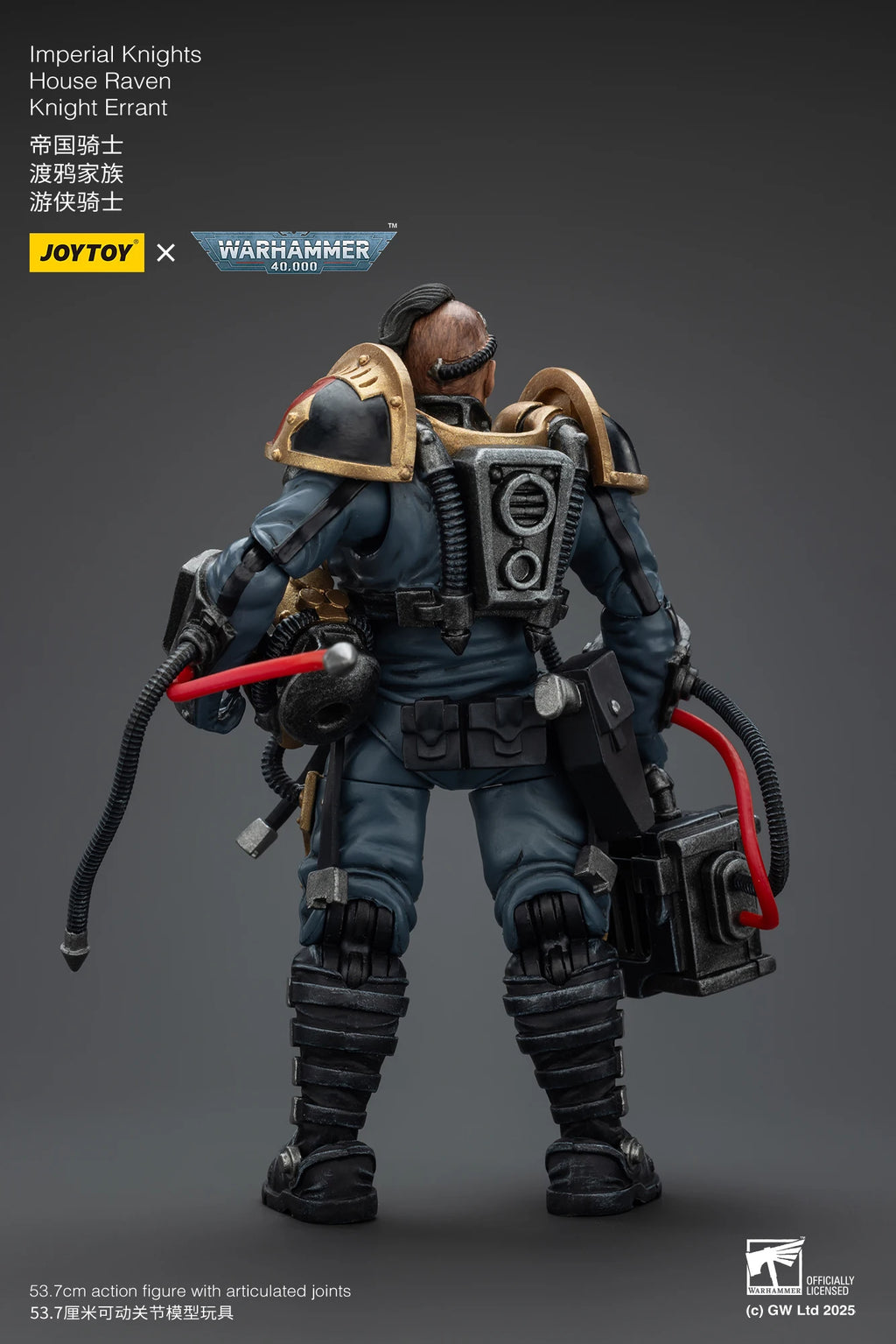 JOYTOY Warhammer 40K 1/18 Imperial Knights House Raven Knight Errant House Terryn Paladin Anime Figures Toys Mech Model