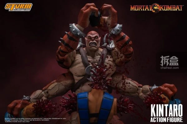 Storm Toys Genuine Mortal Kombat Series Kitaro Kung Lao Reptile Arcade Fighting Game Collection 1/12 Action Figures Model Toys