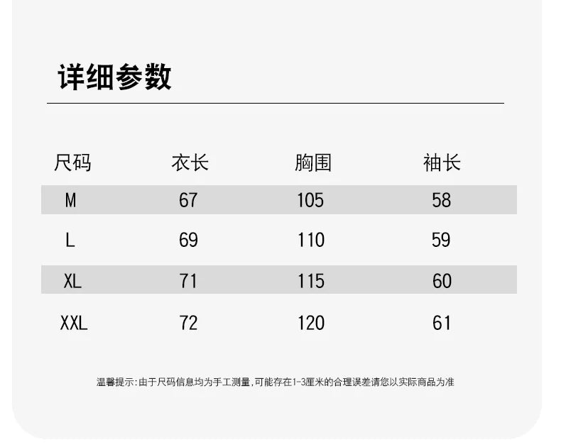 100%Cashmere Suit Men's Suit Collar Knitted Cardigan Business Casual Coat High Waisted Knitted Shorts Winter Thick Two-piece Set