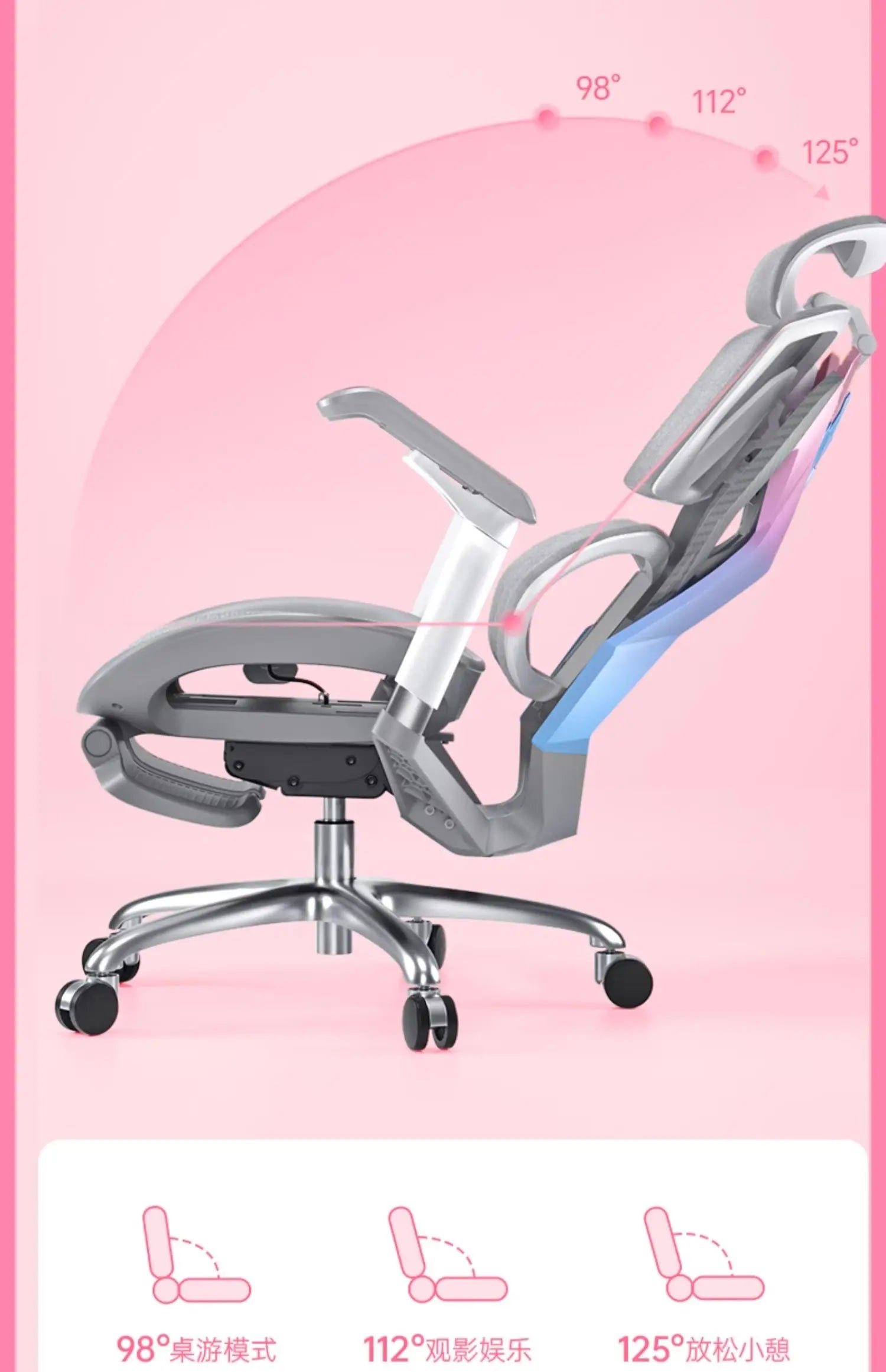 Lightweight Computer Office Chairs Gaming Armchair Comfort Mobile Office Chairs Ergonomic Luxurious Furniture Sillas Gamer LLOC