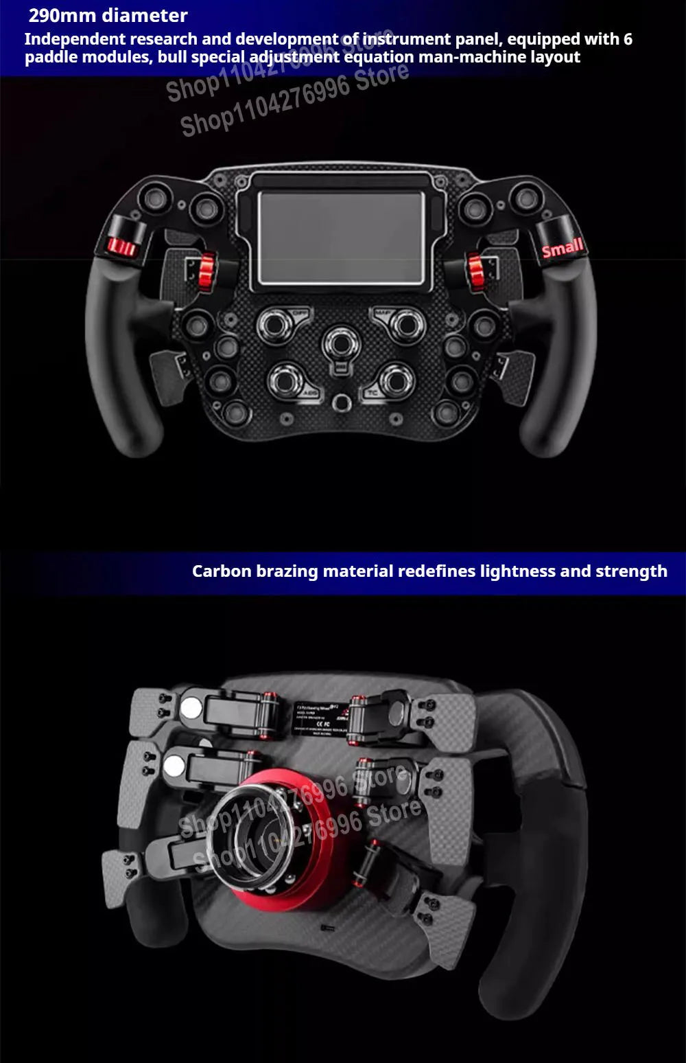 PC Formula Steering Wheel Racing Simulator Steering Wheel Carbon Fiber Steering Wheel with 4.3" Display For Simagic FX PRO