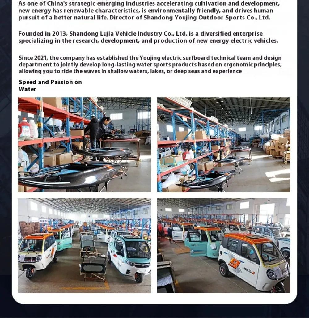 Carbon Fibre Powered Water Float Board Electric Surfboard Special Skateboard Electric Surfboard 15 KW Professional Carbon Fibre