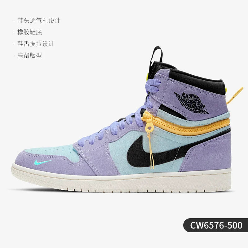 Nike genuine Air Jordan 1 High Zip Men's Sneakers CW6576-500