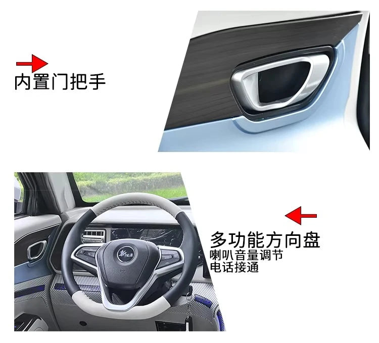 2025 new four-wheeled electric vehicle, fully enclosed for household use, air-conditioned oil-electric dual-purpose