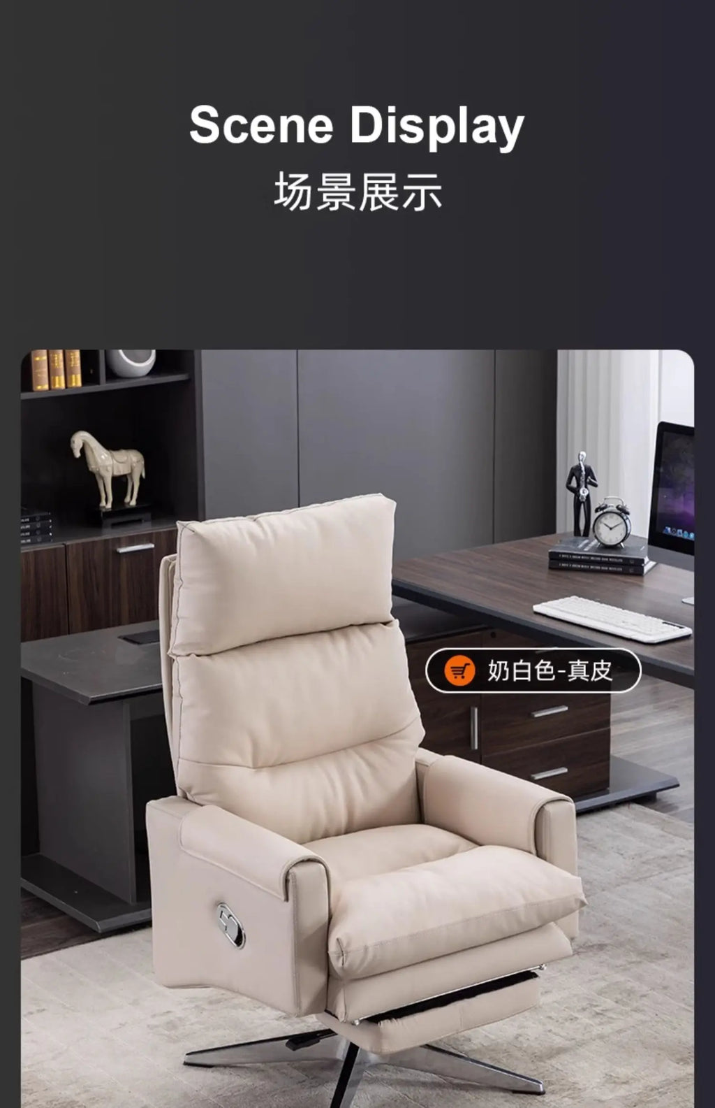 Organizer Comfy Nordic Office Chair Tall Support Modern Computer Recliner Chairs Design Enclosure Unique Stoel Lounge Furniture