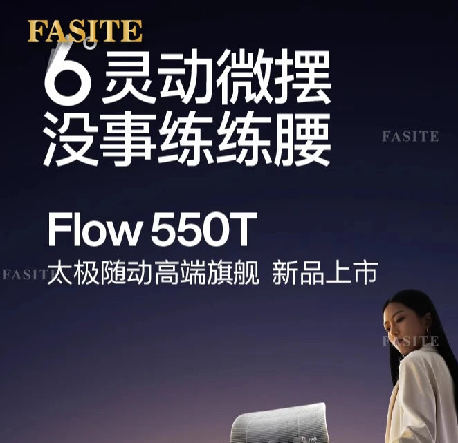 Flow550T Ergonomic Chair Computer Office Chair Gaming