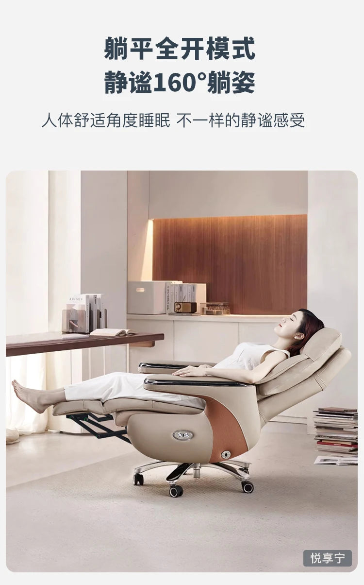Modern Multifunctional Massage Chair gamer gaming chairs ergonomic Office chair Computer chairs Armchair chaise longue Furniture