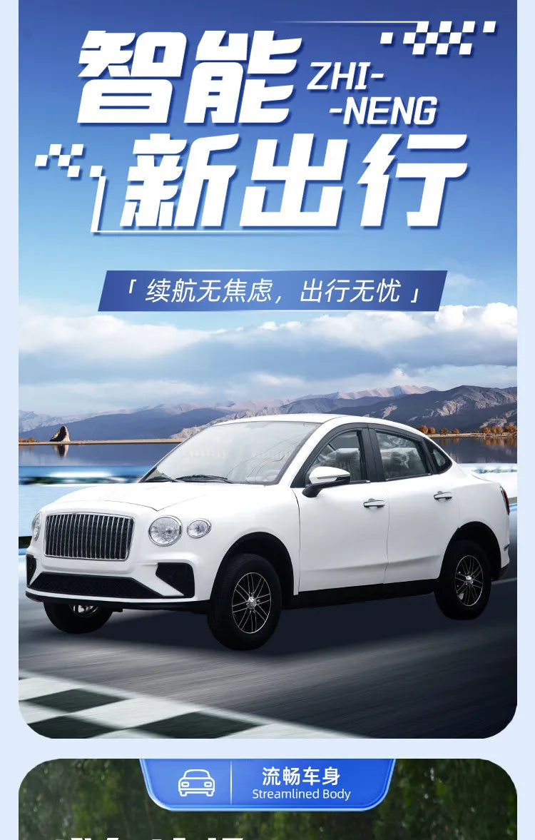 Electric four-wheeled vehicles, petrol and electricity, household new energy cars, children's scooters, old man fun, 2025 new