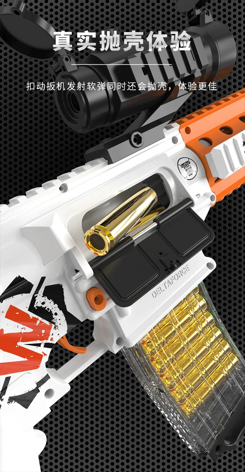 Children's Electric Continuous Firing Hand Automatic Throwing Shell M416 Soft Bullet Gun Can Fire Soft Bullet Gun Model Toy Gun