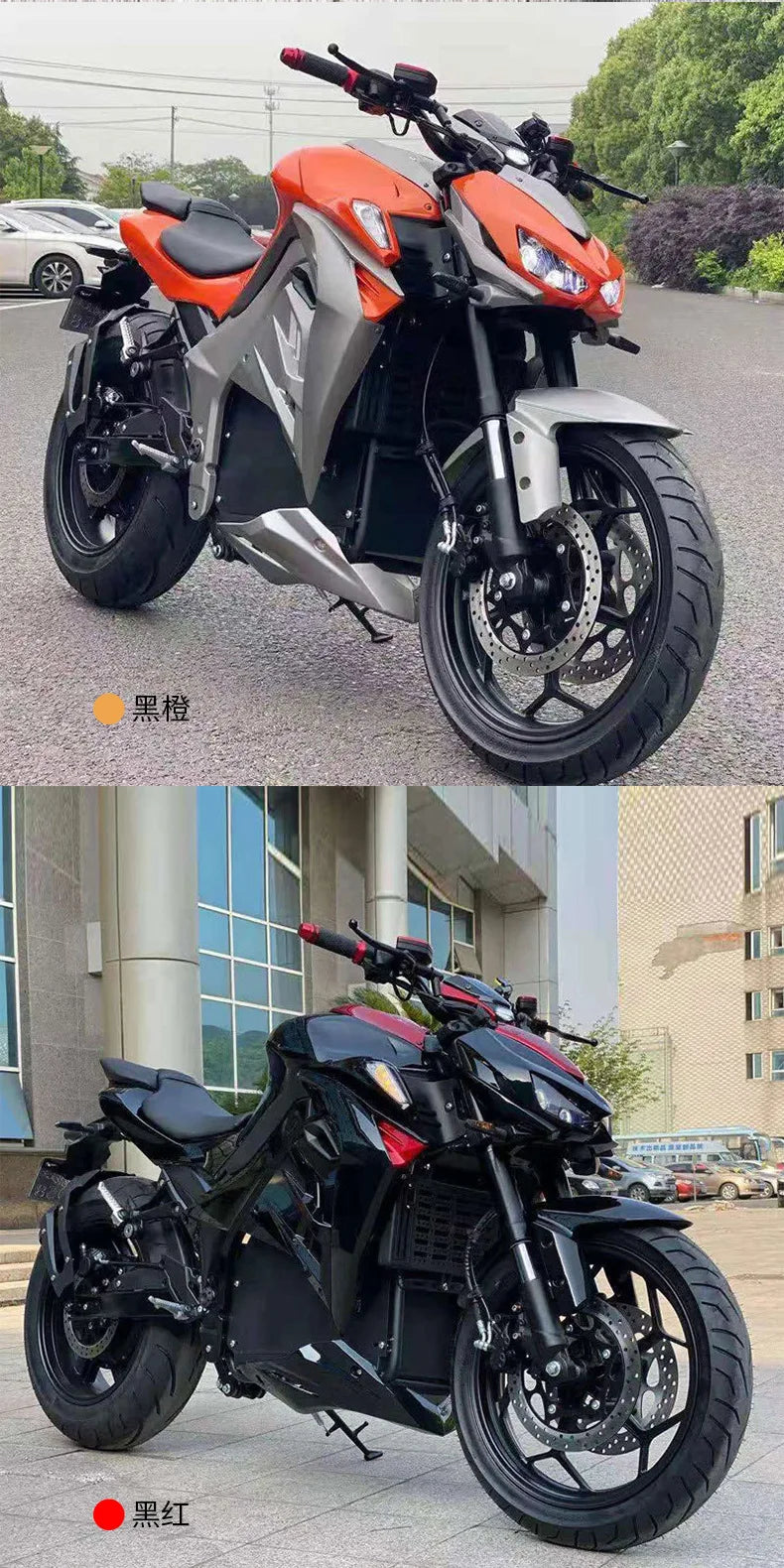 3000w 5000W Motor Electric 17 Inch Hub Motor Disc Brake Strong Power Customized Electric Scooter High Speed Electric Motorcycle
