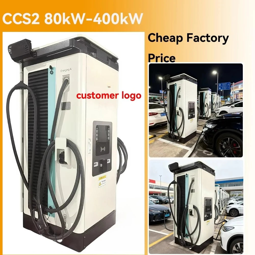 CCS2 DC Fast Charger 120kW EV Charging Station | Electric Vehicle Charger IP54 Outdoor Rating Efficiency Commercial Use