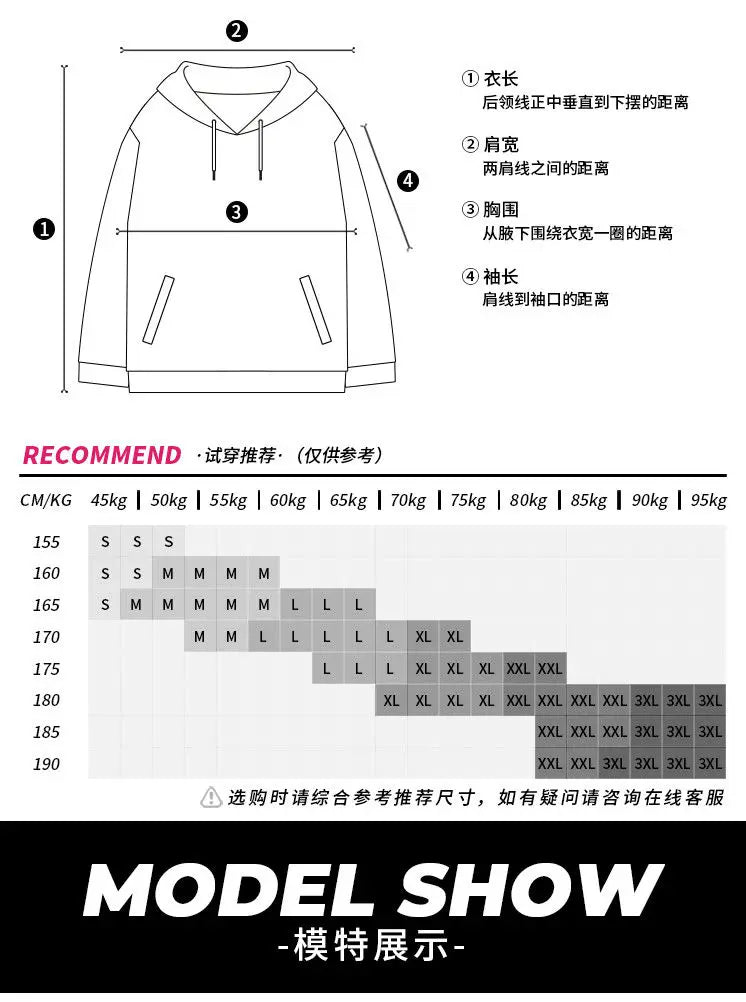 Genuine Kamen Rider Decade Emperor Riding Impression Mountaineering Suit Windproof Waterproof Anime Jacket