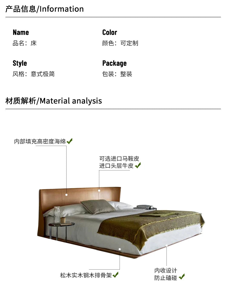European Double Bed Frame Simple Wood Elegant Luxury Bedroom Bed Frame Queen Under Storage Mobili Per La Casa Home Furniture