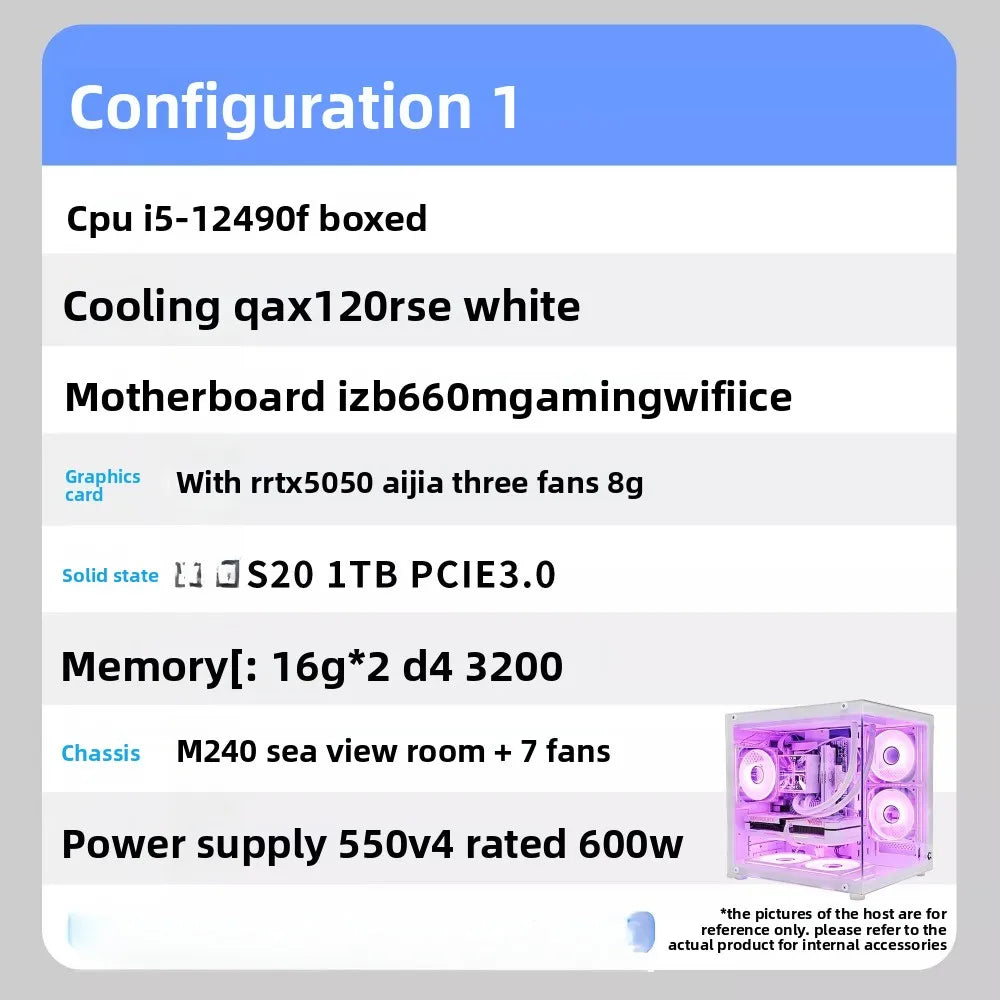 M240 13400F/9600X/5060 High Performance High Frame Gaming PC Host
