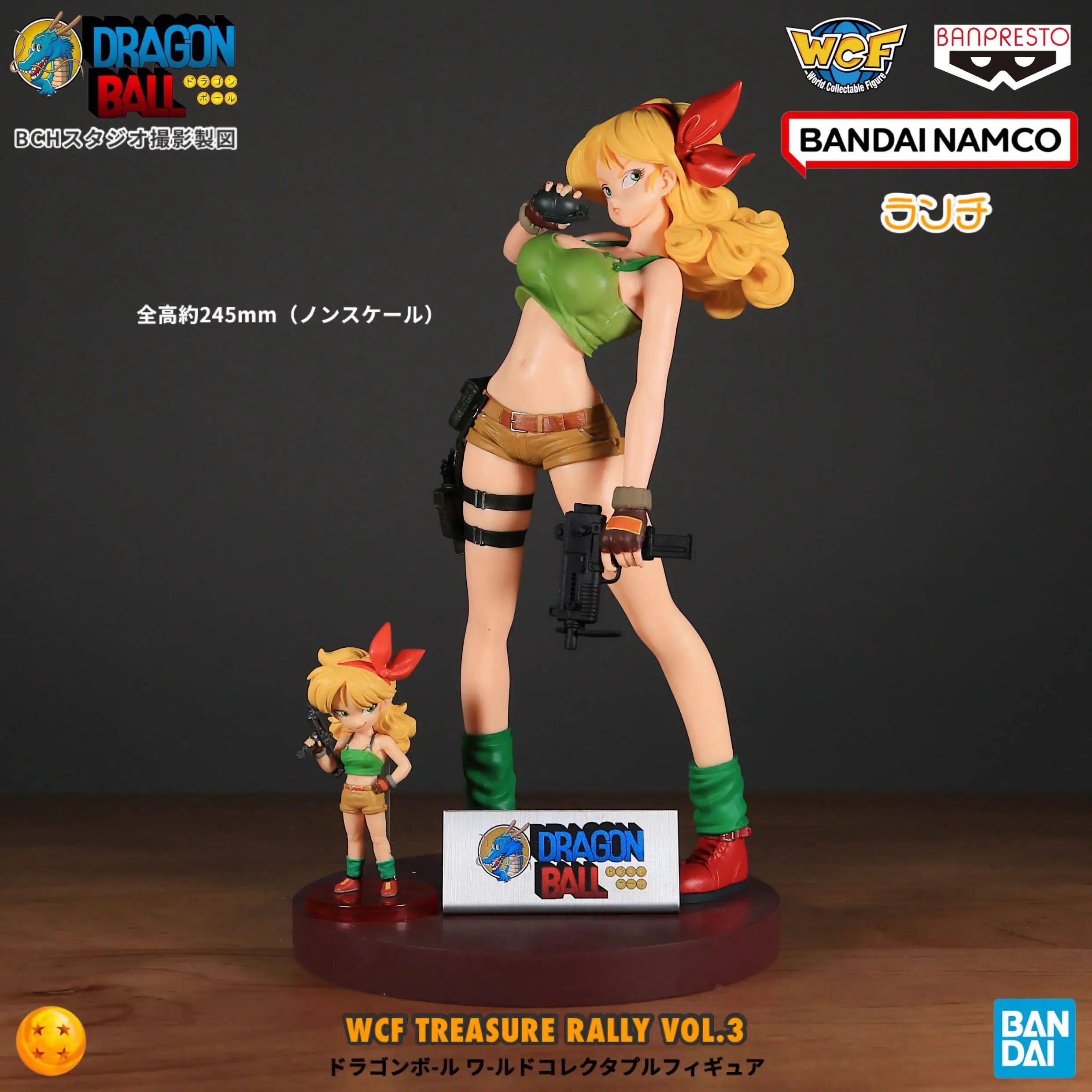 Pre-Order Bandai Dragon Ball Z WCF Treasure Collection Vol.3 Son Goku Bulma Tao Pai Pai Figure Set （10-day shipping）