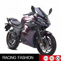 95 km/h Adult High Quality Best Electric Chopper Motorcycle