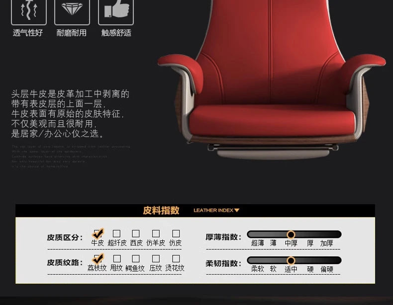 Gaming Office Chairs Stool Makeup Living Room Comfortable Computer Rocking Single Person Reclining Chaise De Bureaux Furniture