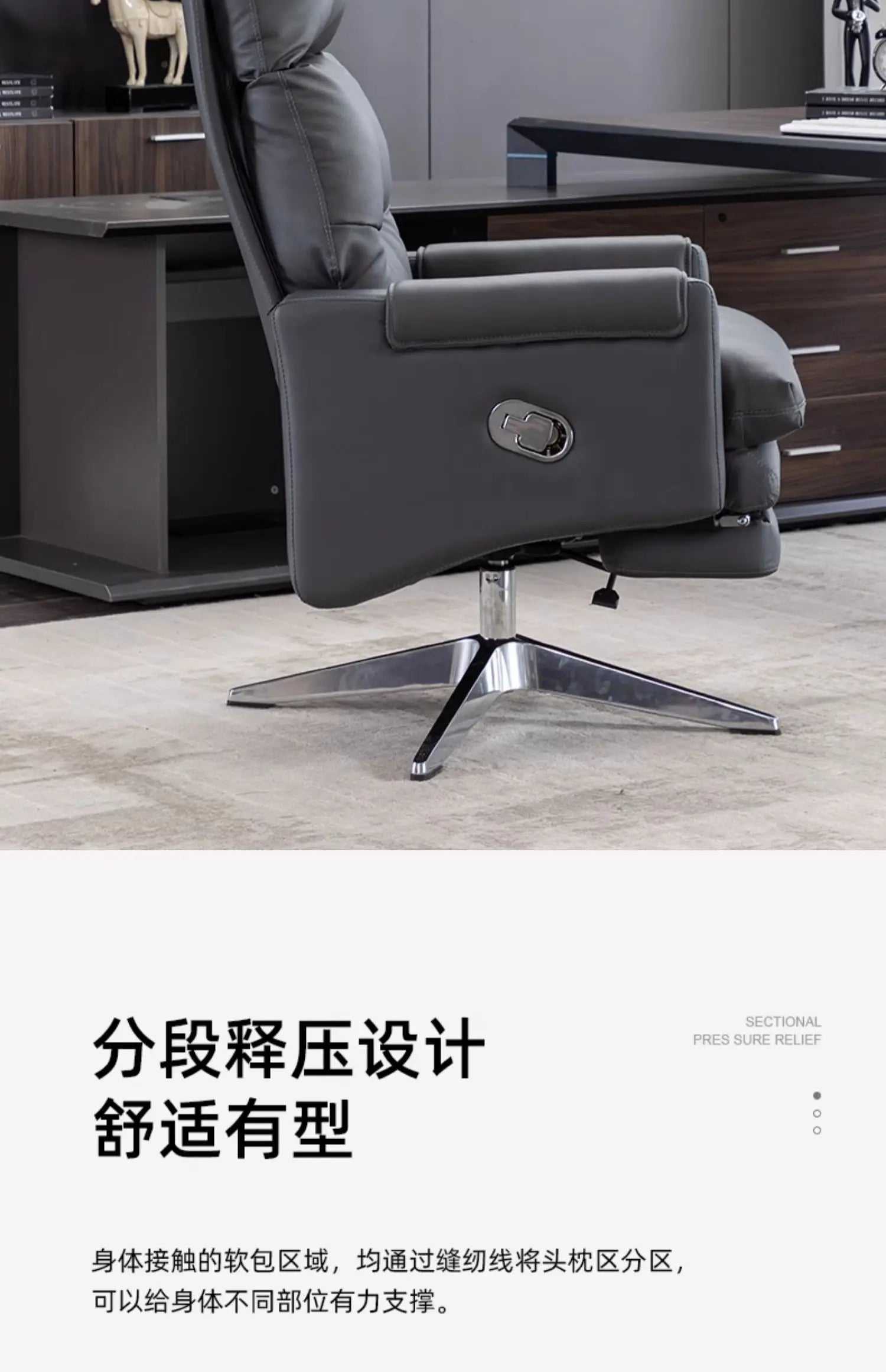 Organizer Comfy Nordic Office Chair Tall Support Modern Computer Recliner Chairs Design Enclosure Unique Stoel Lounge Furniture