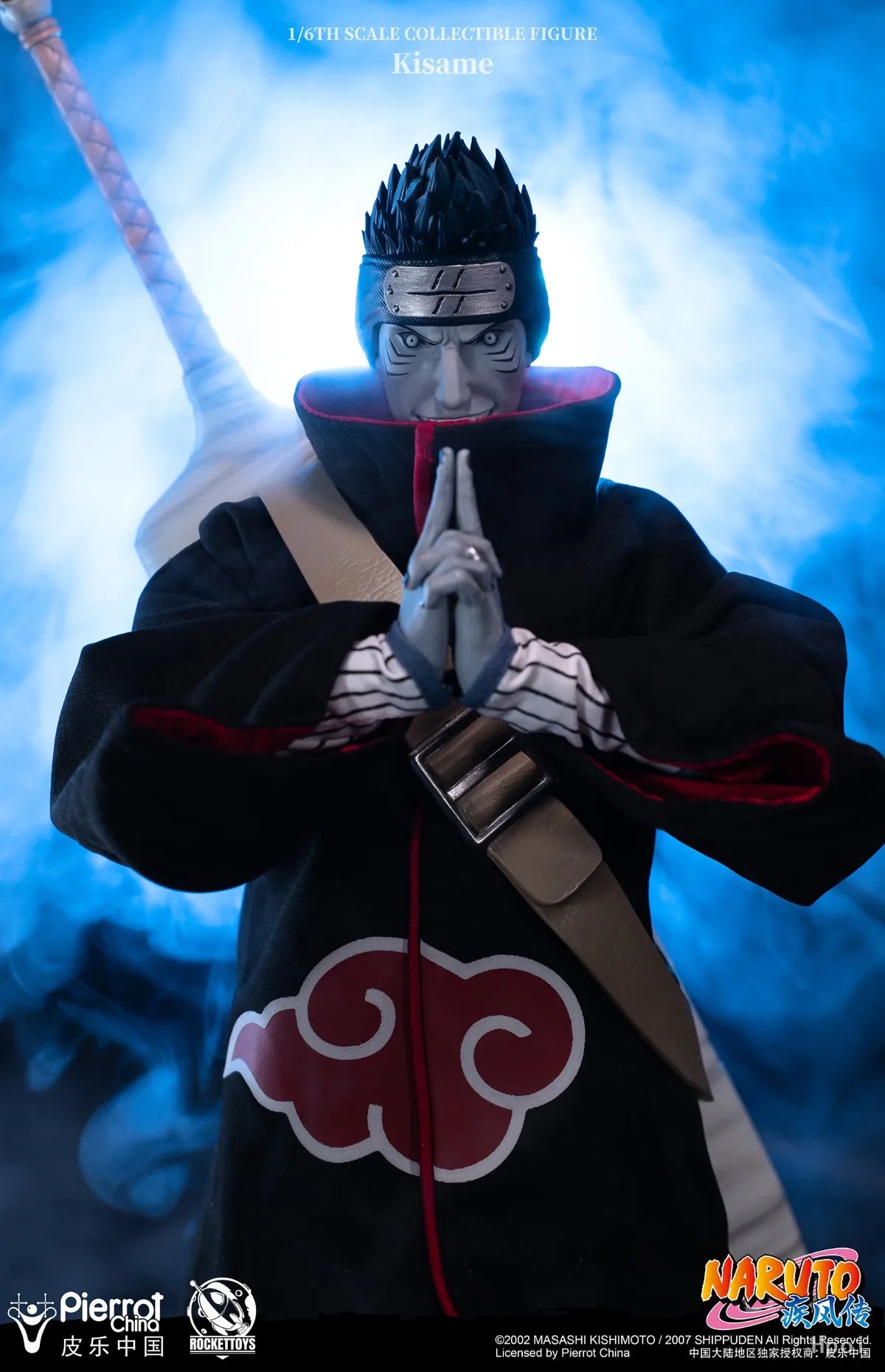 In Stock RocketToys ROC 007 NARUTO Shippuden Hoshigaki Kisame 1/6 Action Figure Model Collection