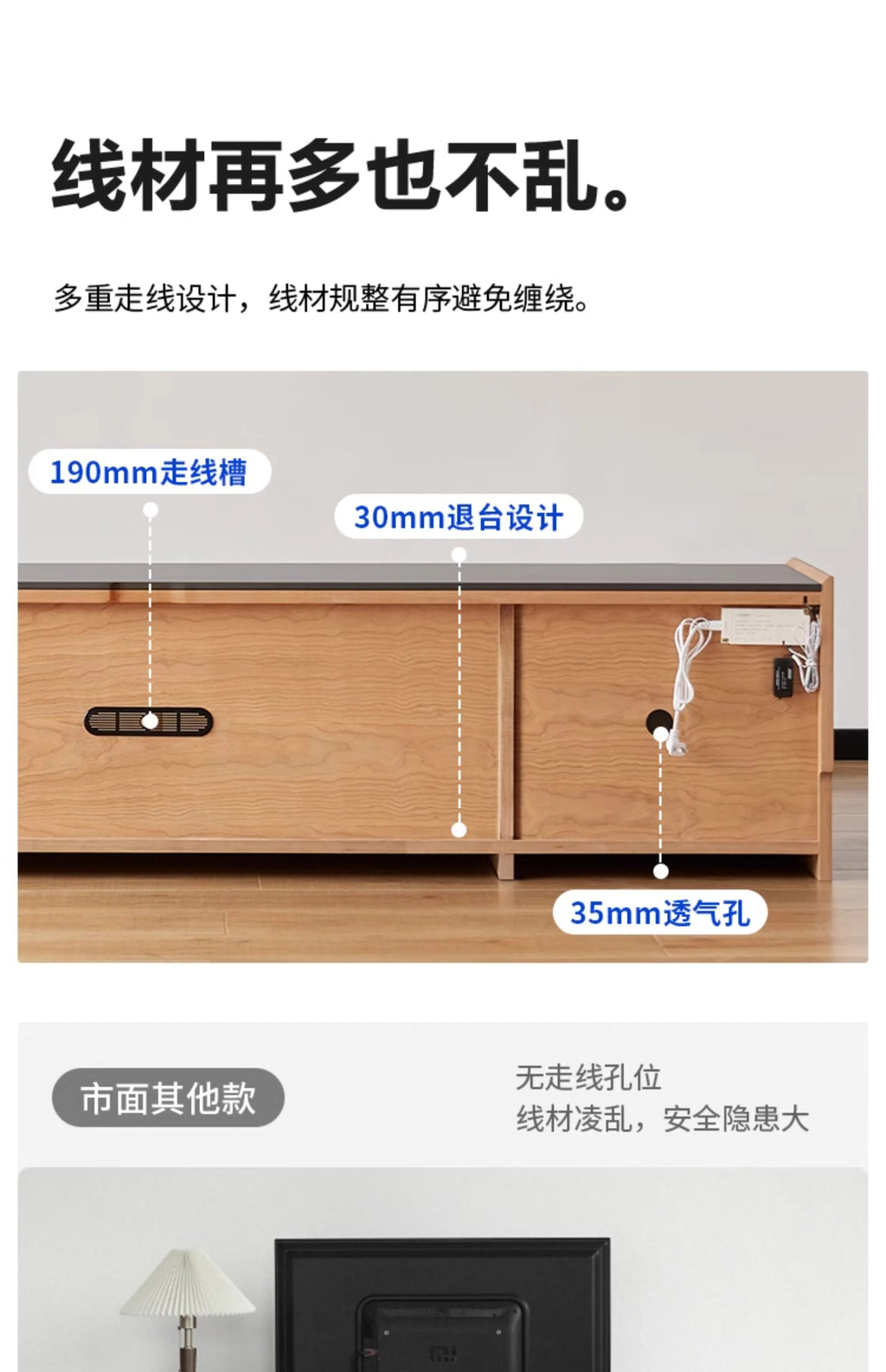 E136  Storage Universal Tv Stand Modern Nordic Organizer Luxury Modern Tv Cabinet Living Room Led Mueble Para Televisor Furnitur